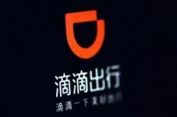 （9分钟科普）株洲工厂咨询电话号码_哔哩哔哩